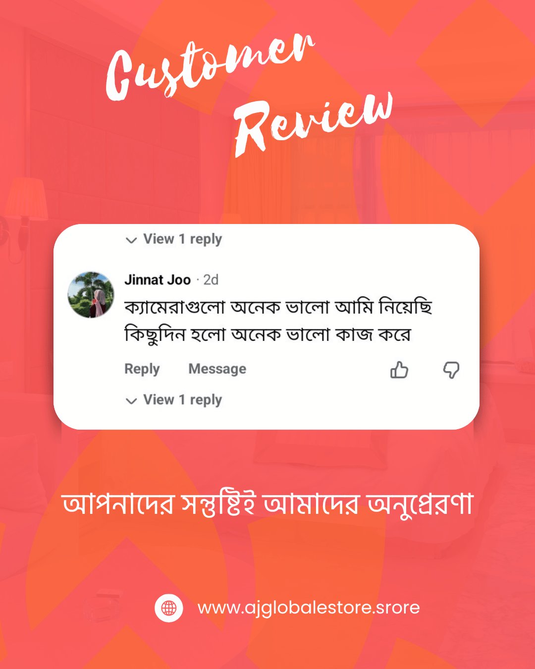 Blue and White Modern Hotel Customer Testimonial Reviews Instagram Post (1)