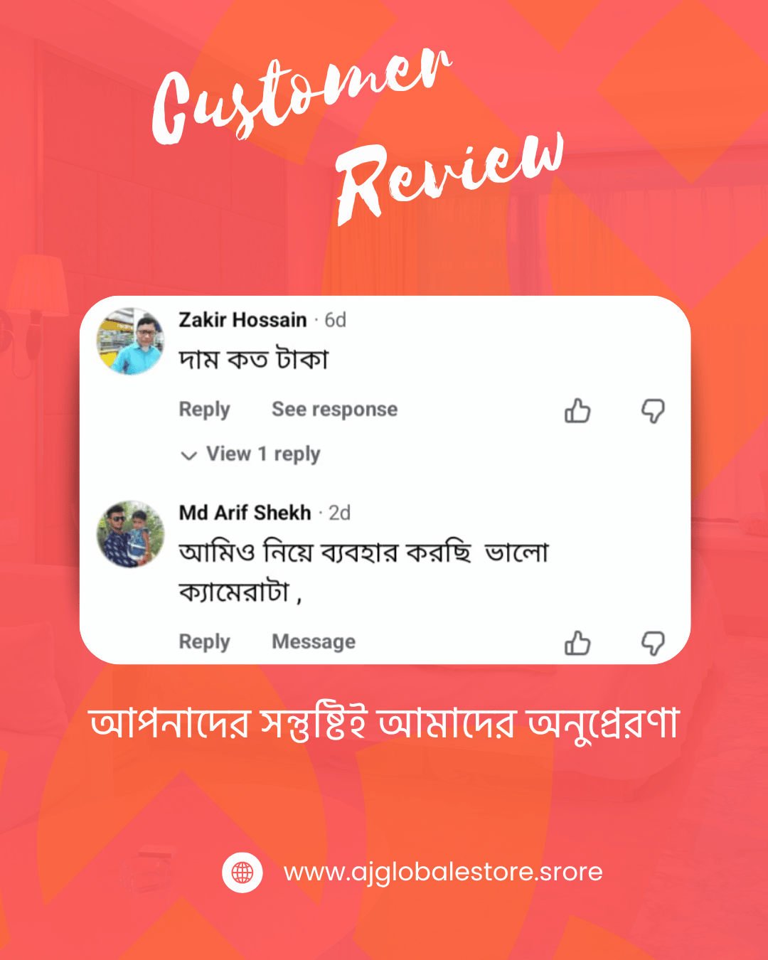 Blue and White Modern Hotel Customer Testimonial Reviews Instagram Post (2)