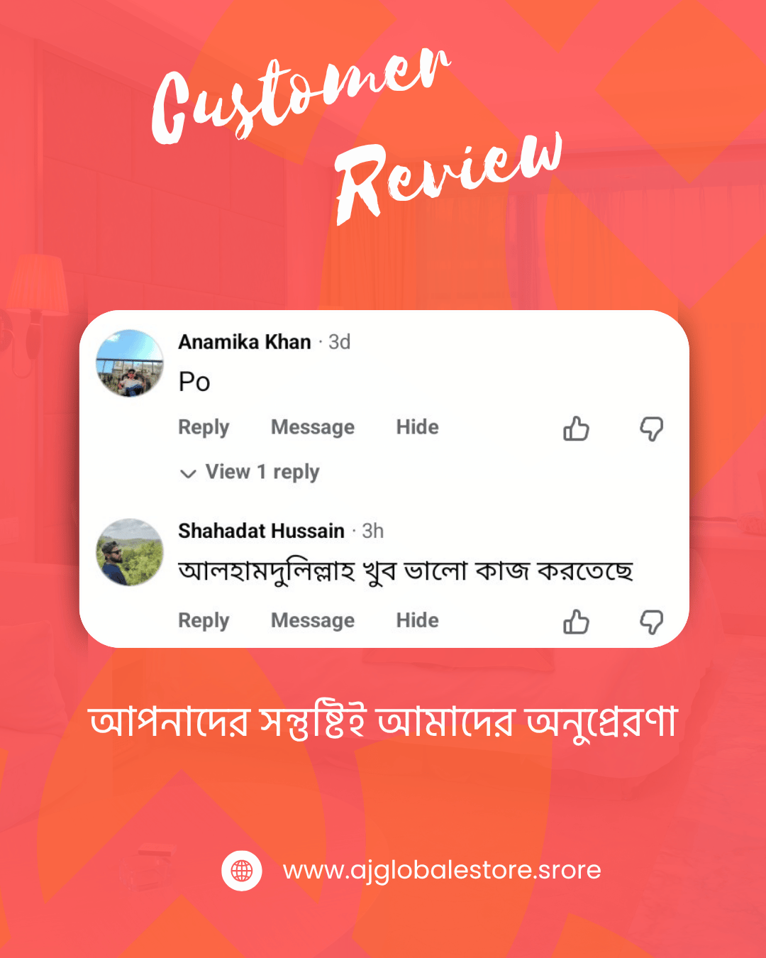 Blue and White Modern Hotel Customer Testimonial Reviews Instagram Post