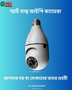 WhatsApp Image 2026-04-12 at 8.51.47 PM